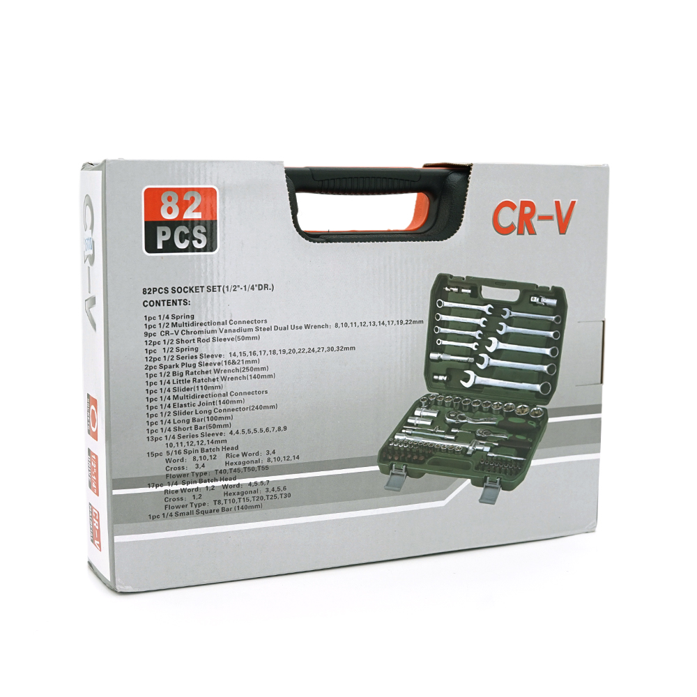 Набор инструментов в пластиковом кейсе 82 предмета (YUT_V3753) - фото 2 Набор инструментов в пластиковом кейсе 82 предмета (YUT_V3753) - фото 2