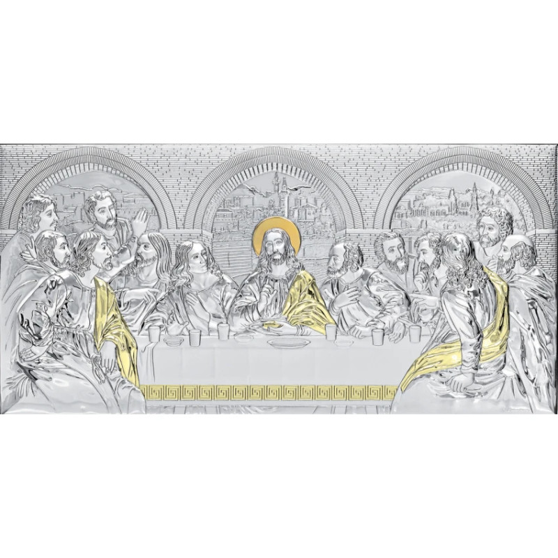 Ікона Таємна Вечеря грецька з позолотою 51х22 см (MA/E1206-1X)
