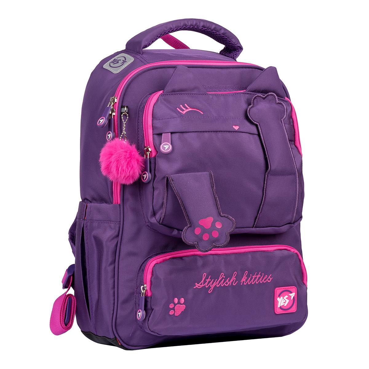 Рюкзак школьный YES TS-62 Stylish kitties (556257)