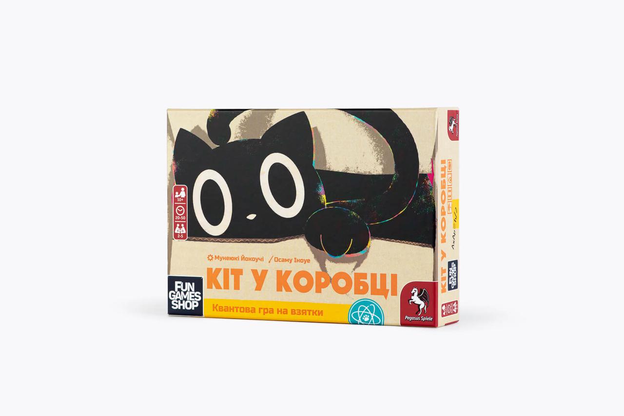 ᐉ Настольная игра Cat in the Box (2029556443) • Купить в Киеве, Украине •  Лучшая цена в Эпицентр