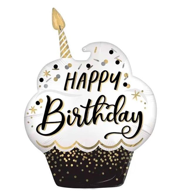 Воздушный шар Anagram Кекс Happy Birthday 55х73 см Черно-золотой (56516)