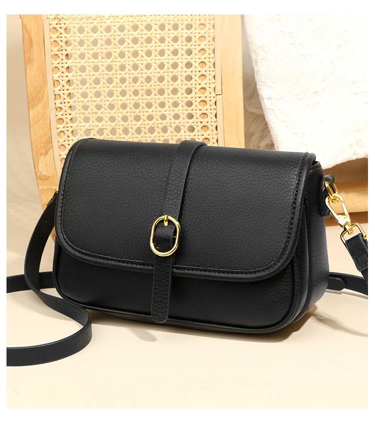 Сумка кожаная женская КиП с двумя ремнями в комплекте Черный (2571120494) Сумка кожаная женская КиП с двумя ремнями в комплекте Черный (2571120494)