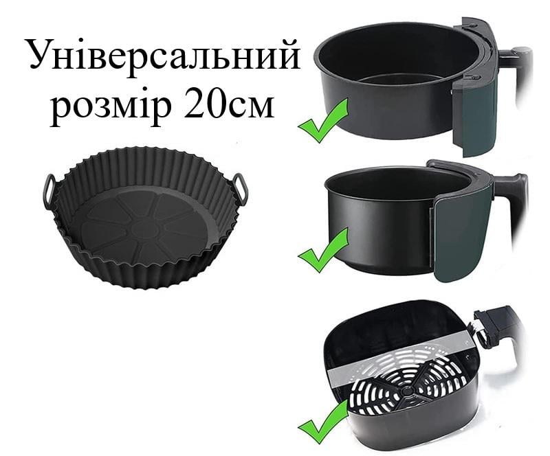 Форма для мультипечи с рельефным дном многоразовая силиконовая 20 см (29501) - фото 5 Форма для мультипечи с рельефным дном многоразовая силиконовая 20 см (29501) - фото 5