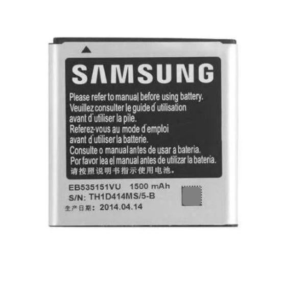 Аккумулятор для Samsung i9070 (000013405)