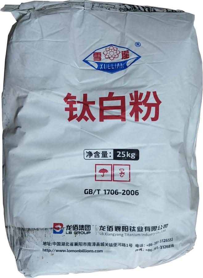 ᐉ Пігмент Billions R-996 Діоксид титану TiO2 95% Ld Chemical LAMON ...