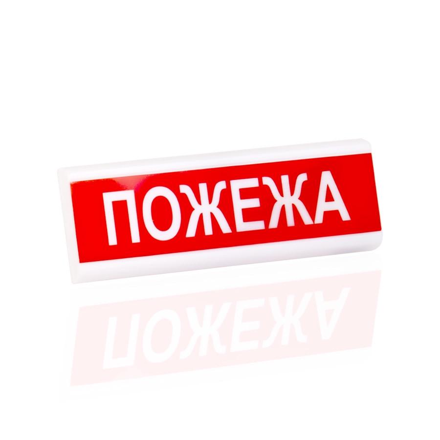 Світлозвукова сирена внутрішня Тірас ОСЗ-2 "Пожежа" - фото 2