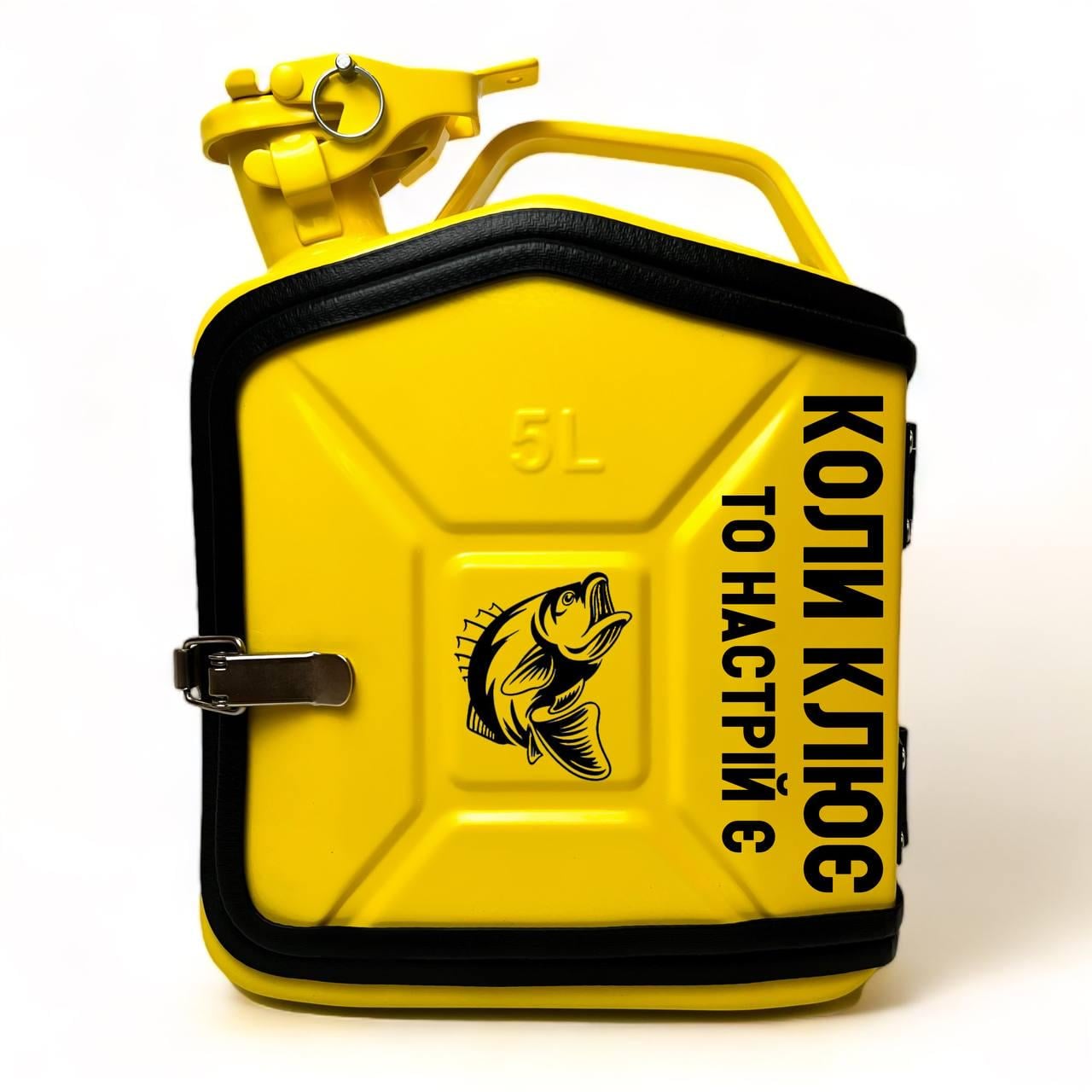 Минибар Канистра с двумя стаканами 250 мл 5 л Желтый (00060)