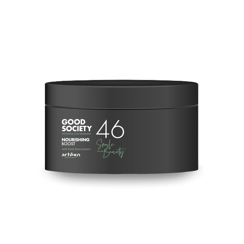 Маска ліпідна зволожуюча Artego Good Society 46 Nourishing Boost Mask 250 мл (0165923) - фото 1