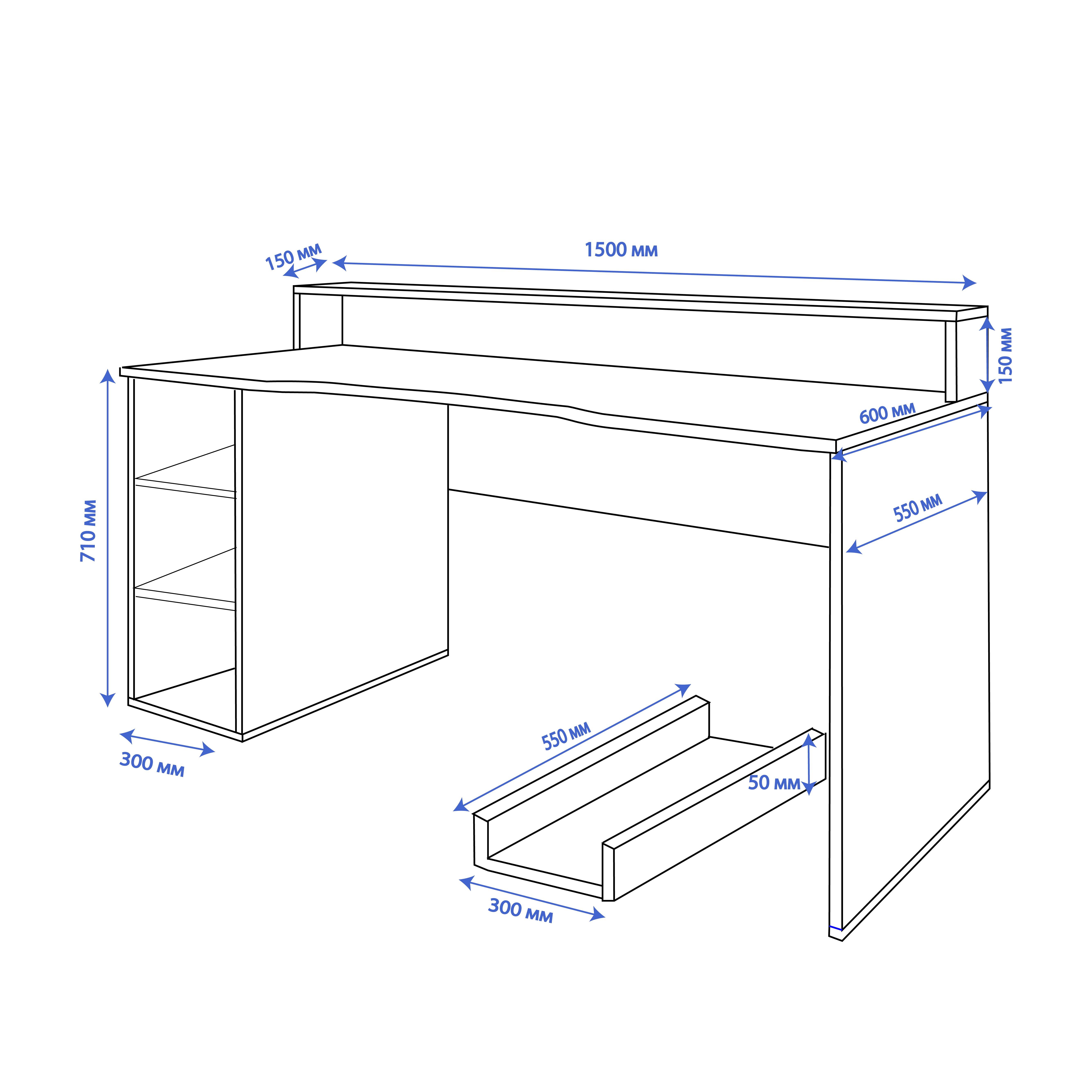 Комп'ютерний стіл Mebellini Маршал NEW 1500х710/860х600 мм Білий (арт.SKEP1000-181) - фото 6 Комп'ютерний стіл Mebellini Маршал NEW 1500х710/860х600 мм Білий (арт.SKEP1000-181) - фото 6