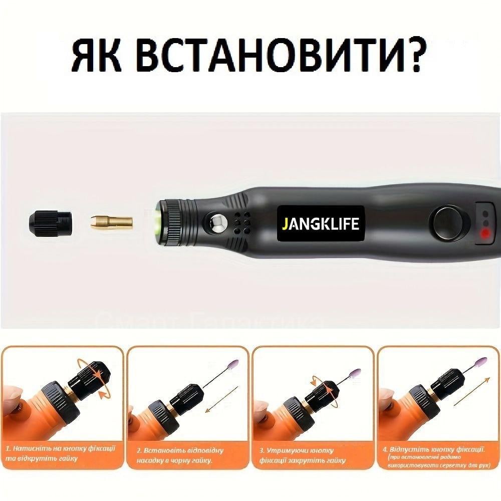 Дрель JANGKLIFE HJ102 без регулятора с насадками 37 шт. Оранжевый - фото 9