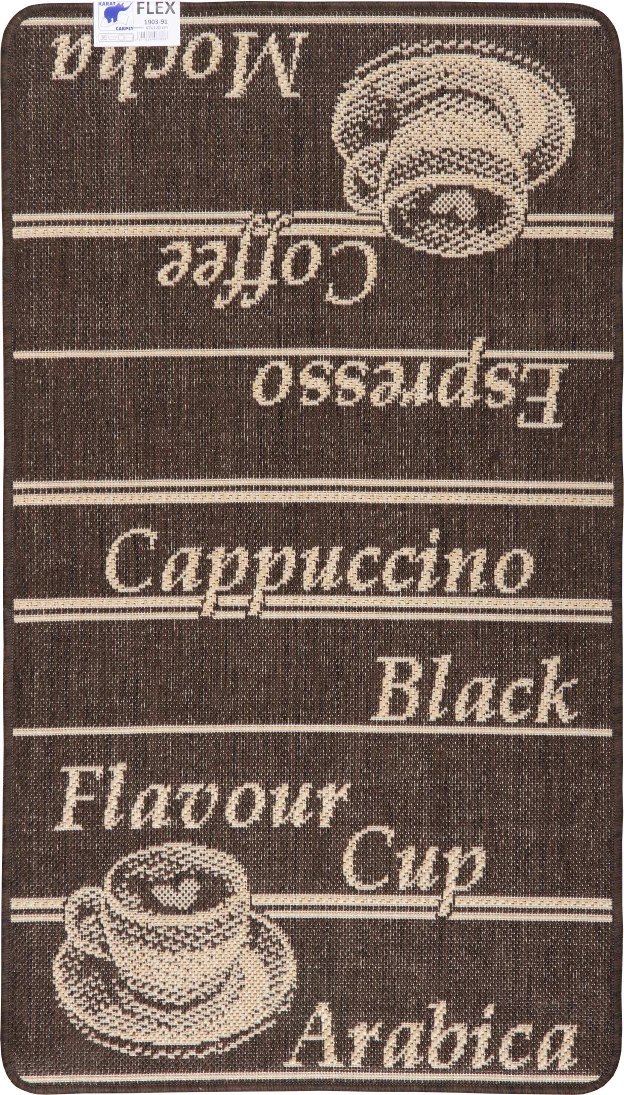 Ковер безворсовый на резиновой основе Karat Flex 1903/91 0,67x1,2 м прямоугольный Коричневый (00-00007653)