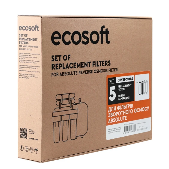 Комплект картриджів Ecosoft Absolute 6 місяців (CHV5ECOABS) - фото 2 Комплект картриджів Ecosoft Absolute 6 місяців (CHV5ECOABS) - фото 2