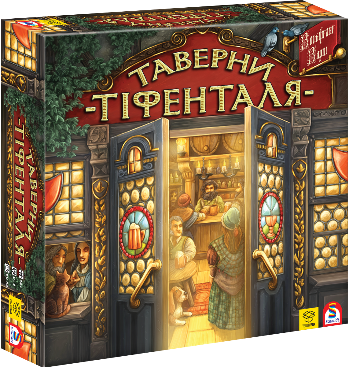 Настольная игра YELLOWBOX Таверны Тифенталя (88310)