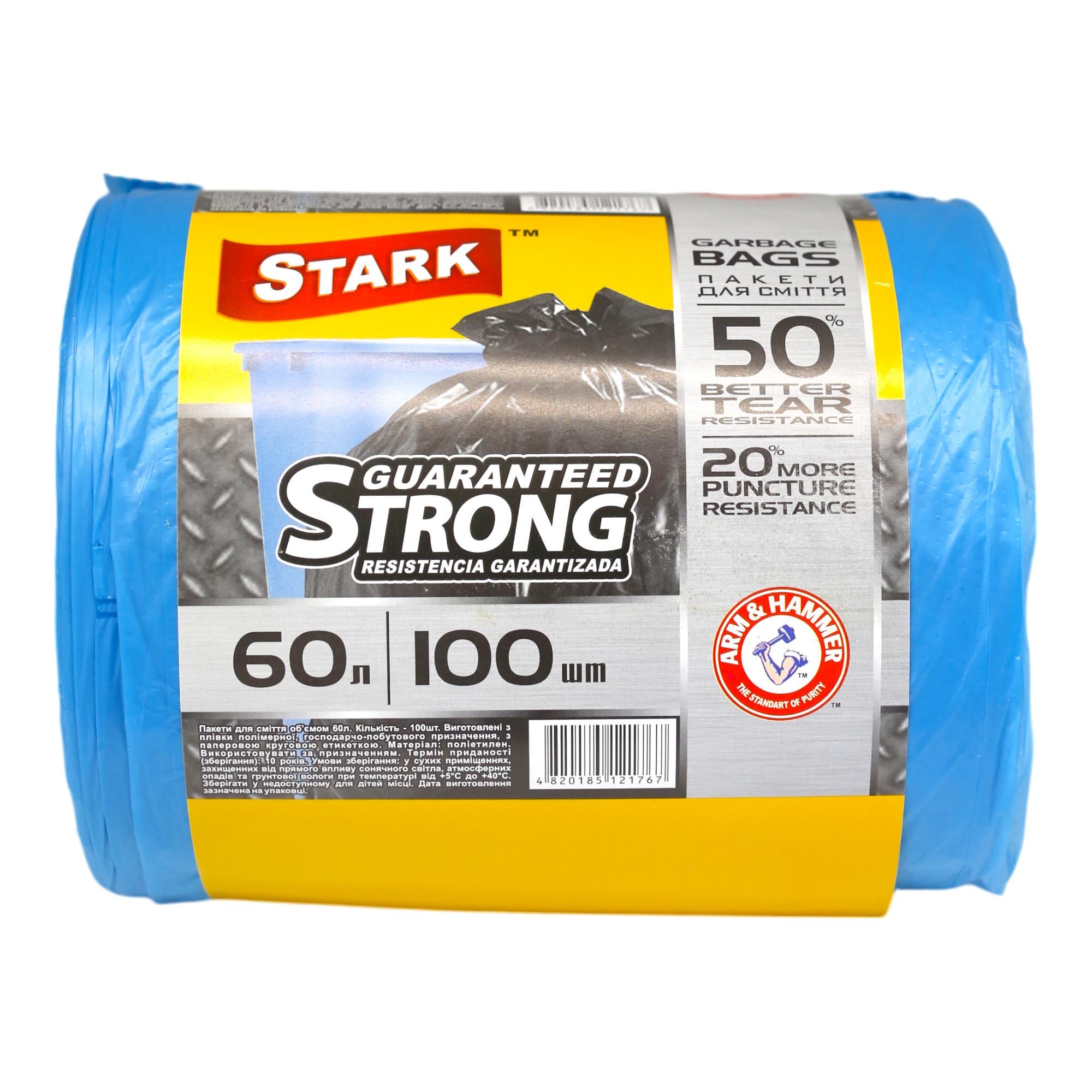 Пакеты для мусора Stark крепкие 60 л 100 шт. Синий (НФ-00006987)