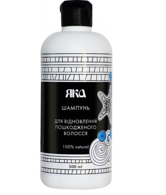 Шампунь ЯКА для відновлення пошкодженого волосся 500 мл (4820150752996)