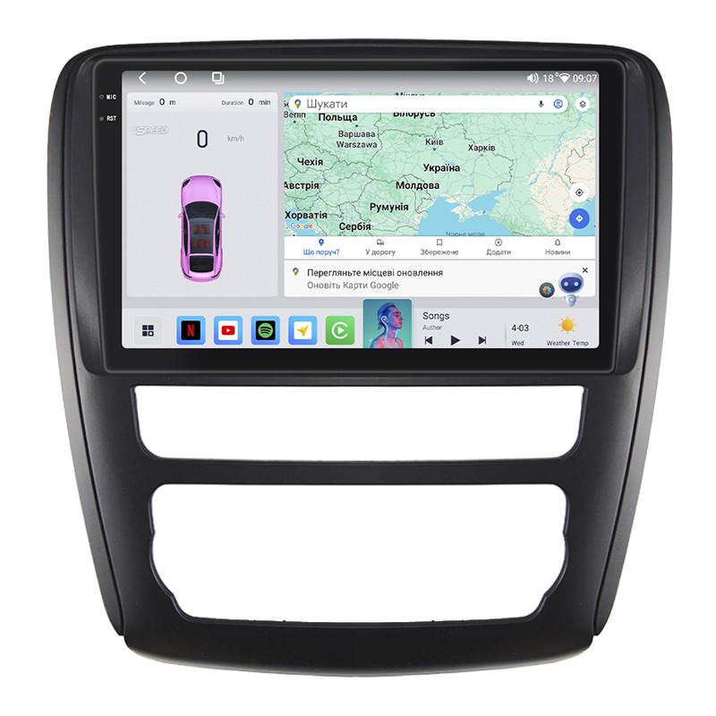 Автомагнітола штатна Lesko для Buick Enclave I Рестайлінг 2013-2017 4/64 QLED CarPlay 4G Wi-Fi GPS 360 Prime 9" (30393453) Автомагнітола штатна Lesko для Buick Enclave I Рестайлінг 2013-2017 4/64 QLED CarPlay 4G Wi-Fi GPS 360 Prime 9" (30393453)