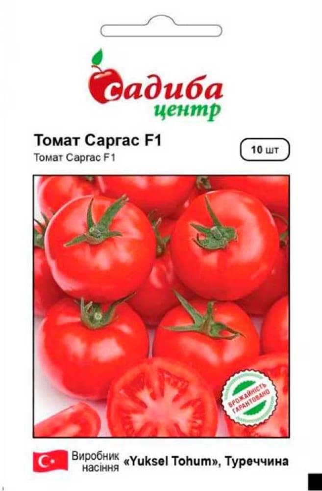 Семена Томат Садиба центр Саргас F1 10 шт. (1889)