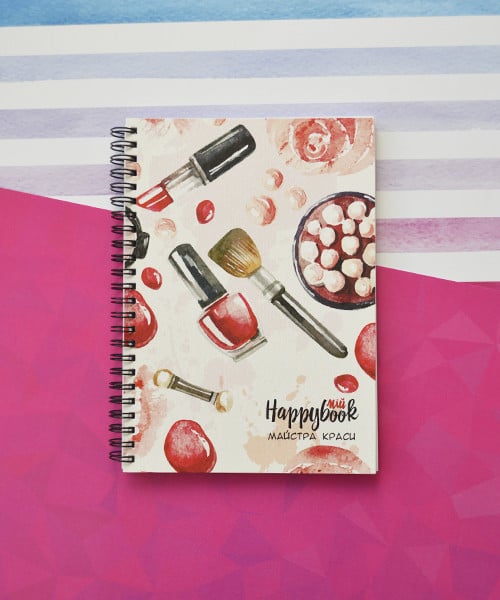 Блокнот Happybook мастера красоты Помадка