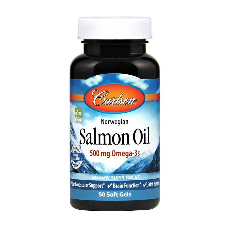 Масло лосося Carlson Labs Salmon Oil 500 мг Omega-3s 50 капс. (11493-01)