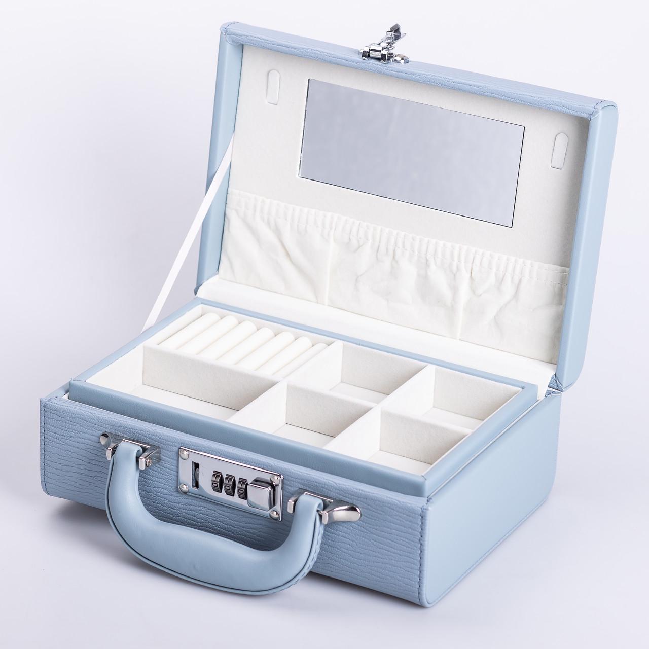 Шкатулка органайзер для украшений из эко-кожи 2 яруса с кодовым замком Синий