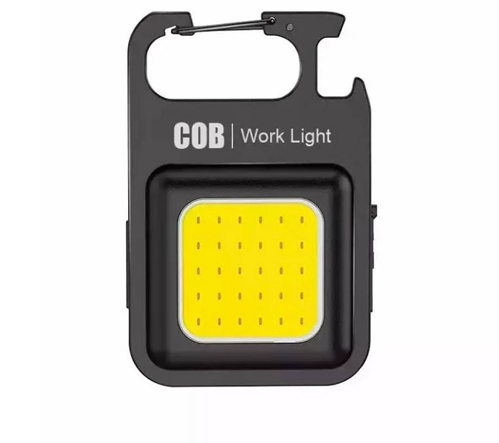 Фонарик портативный СОВ Rechargeable Keychain Light с магнитом