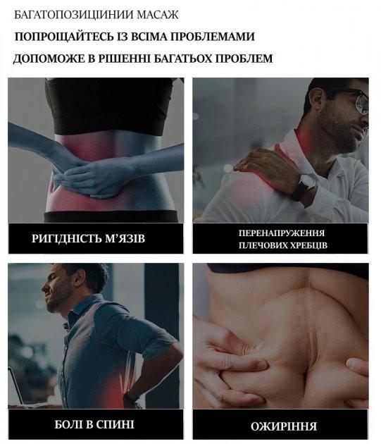 Масажний пістолет портативний Massage Gun з 6 масажними головками 30 швидкостей - фото 4