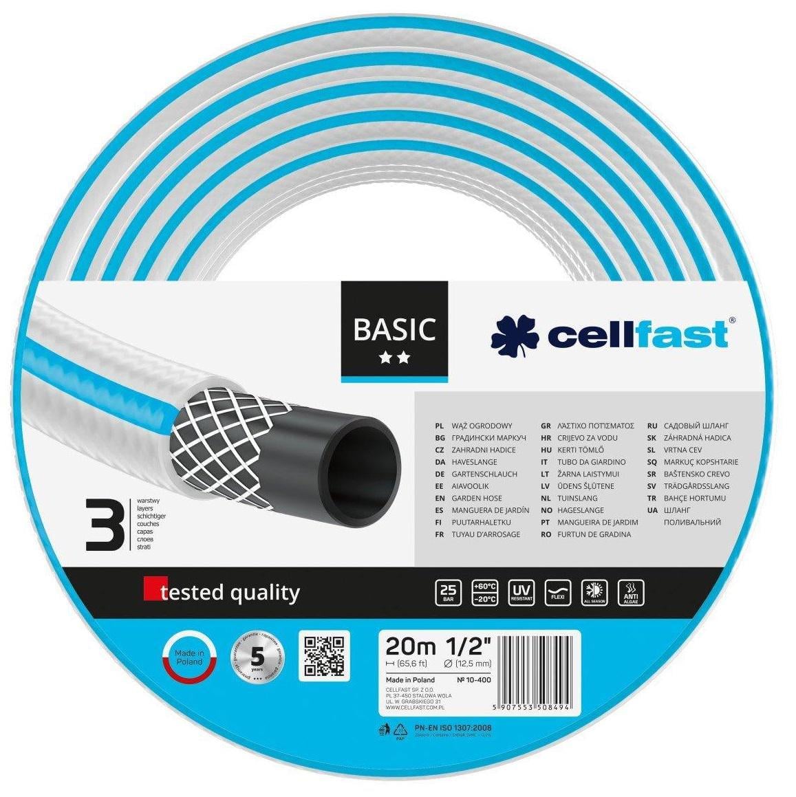 Садовый шланг Cellfast Basic 1/2" 20 м (10-400)
