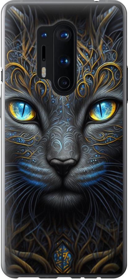 Чехол на OnePlus 8 Pro Кошка (5548u-1896-42517) Чехол на OnePlus 8 Pro Кошка (5548u-1896-42517)