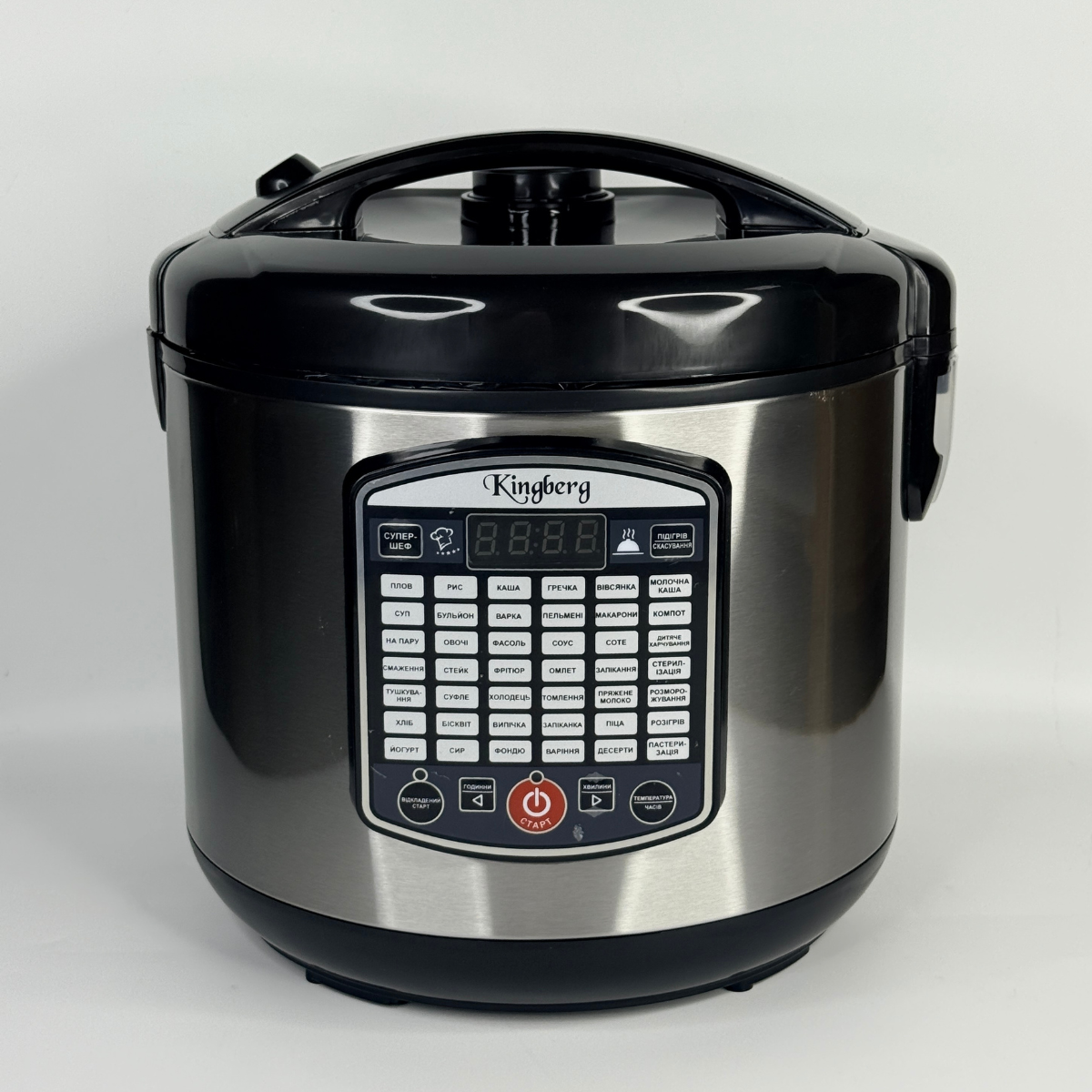 Мультиварка электрическая Kingberg 900 Вт с антипригарной чашей и 43 программами Стальной 5 л (KB-2001)