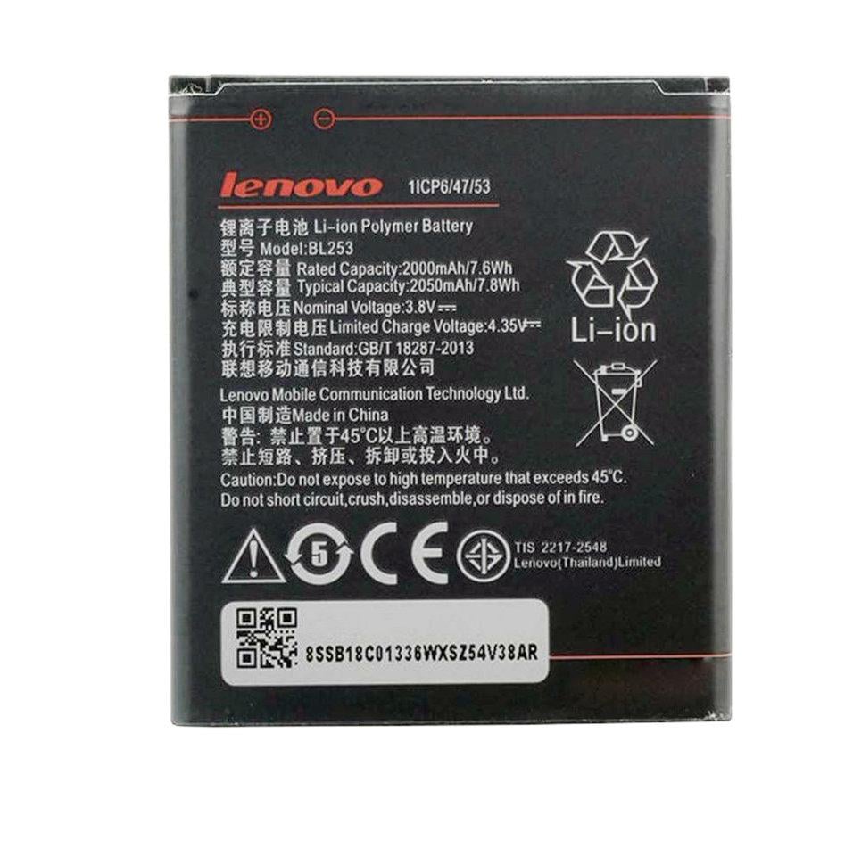 Батарея Lenovo BL253 A1000 AAA (00911)