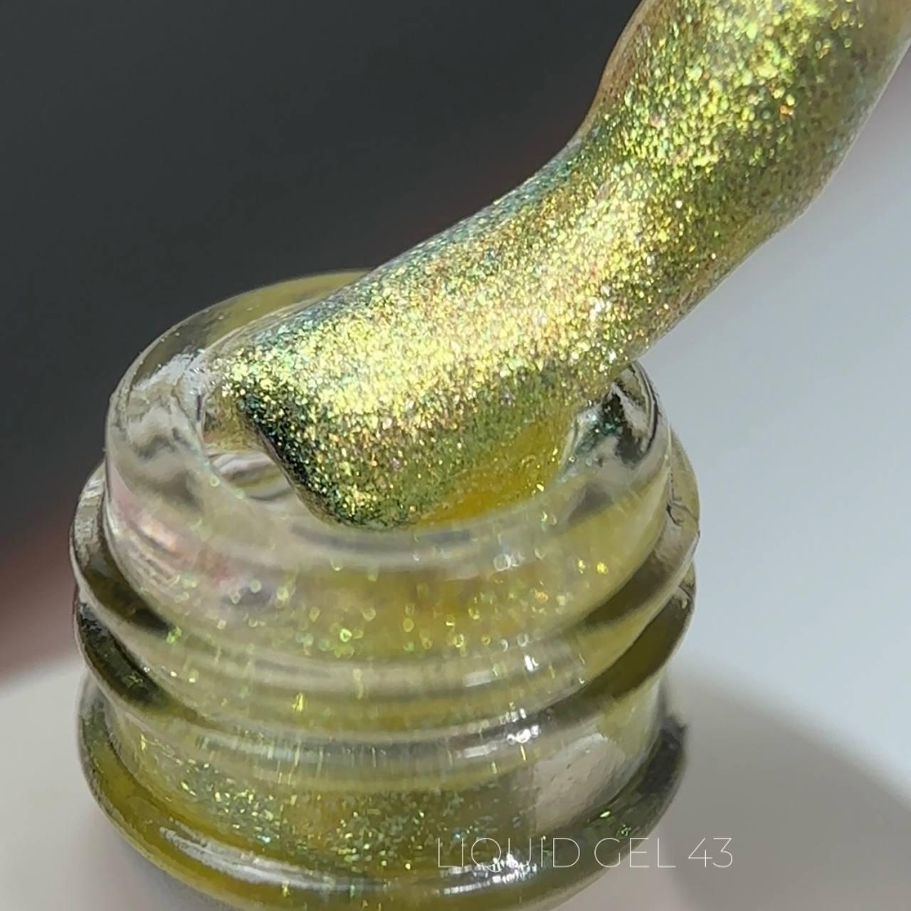Гель для наращивания Saga Liquid Gel №43 15 мл