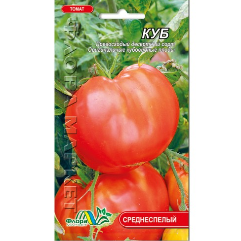 Семена томата Куб красный среднеспелый 0,1 г (25954)