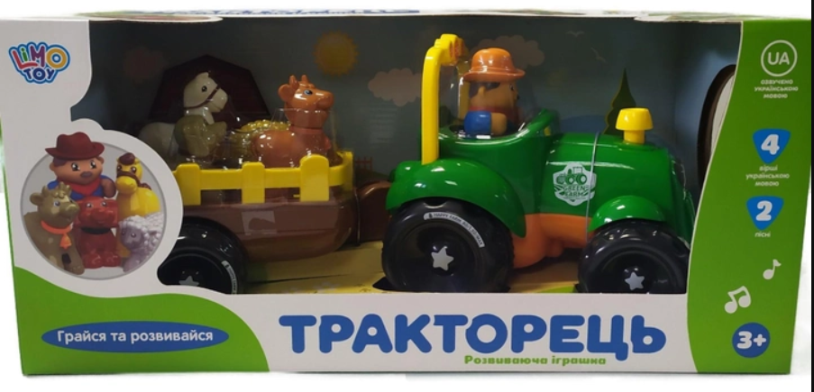 Трактор музыкальный Limo Toy с прицепом звуки/подсветка 4 фигурки Зеленый (M 5572 UA) - фото 8