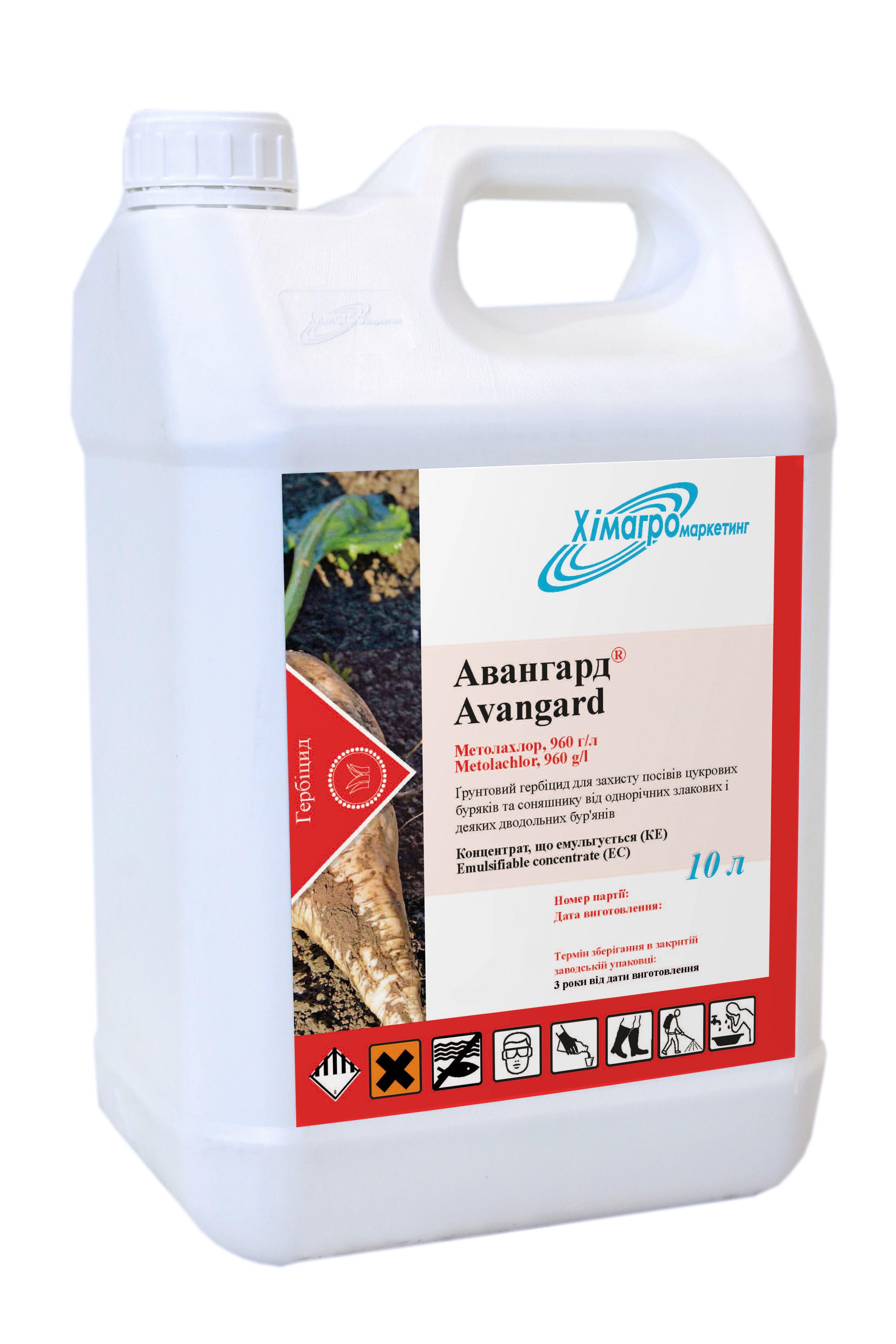 Гербіцид грунтовий Хімагромаркетинг Авангард 20 л (16049) Гербіцид грунтовий Хімагромаркетинг Авангард 20 л (16049)