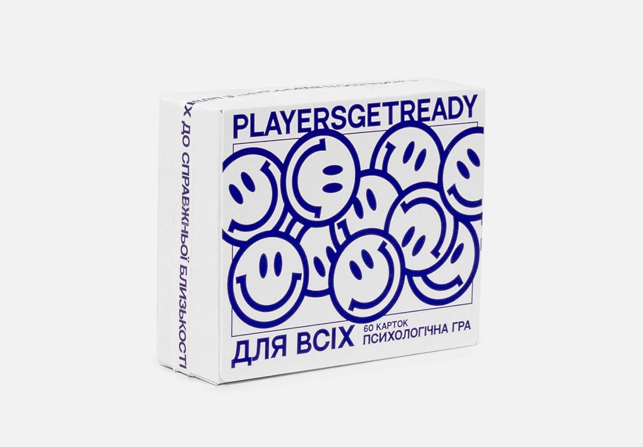 Настольная психологическая игра "Для всіх" (2896902608)