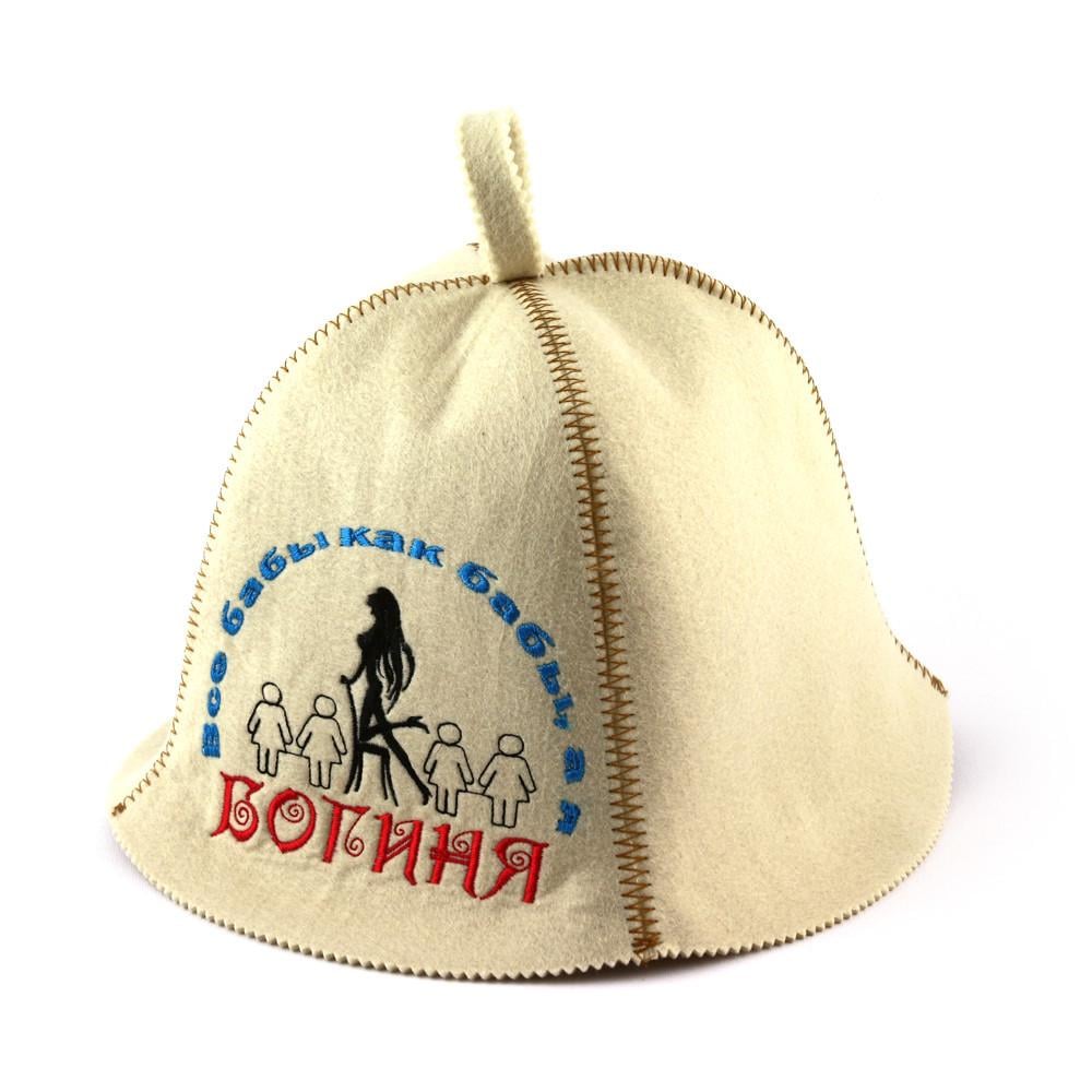 Банная шапка Luxyart "Все бабы как бабы а я богиня" искусственный фетр Белый (LA-390)