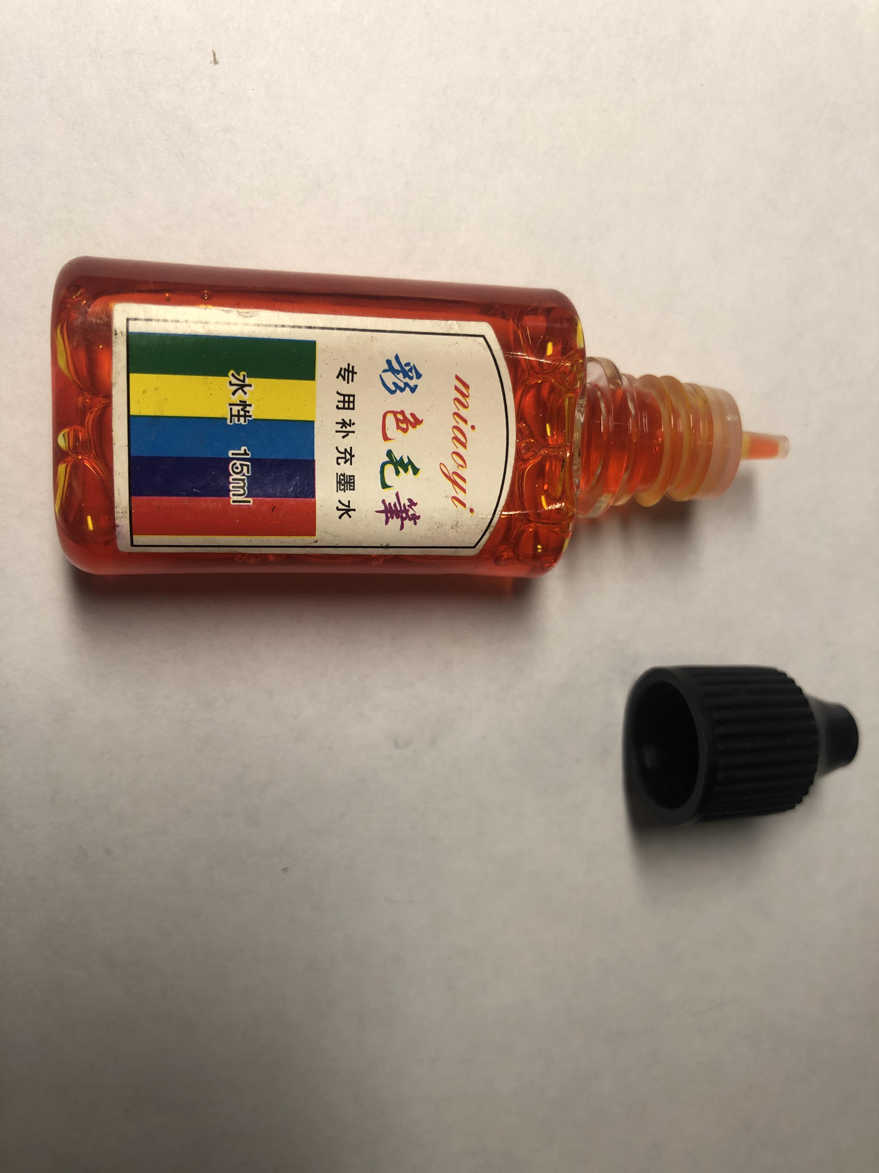 Фарба для акварельних маркерів Watercolor Brust 20 шт. - фото 2 Фарба для акварельних маркерів Watercolor Brust 20 шт. - фото 2