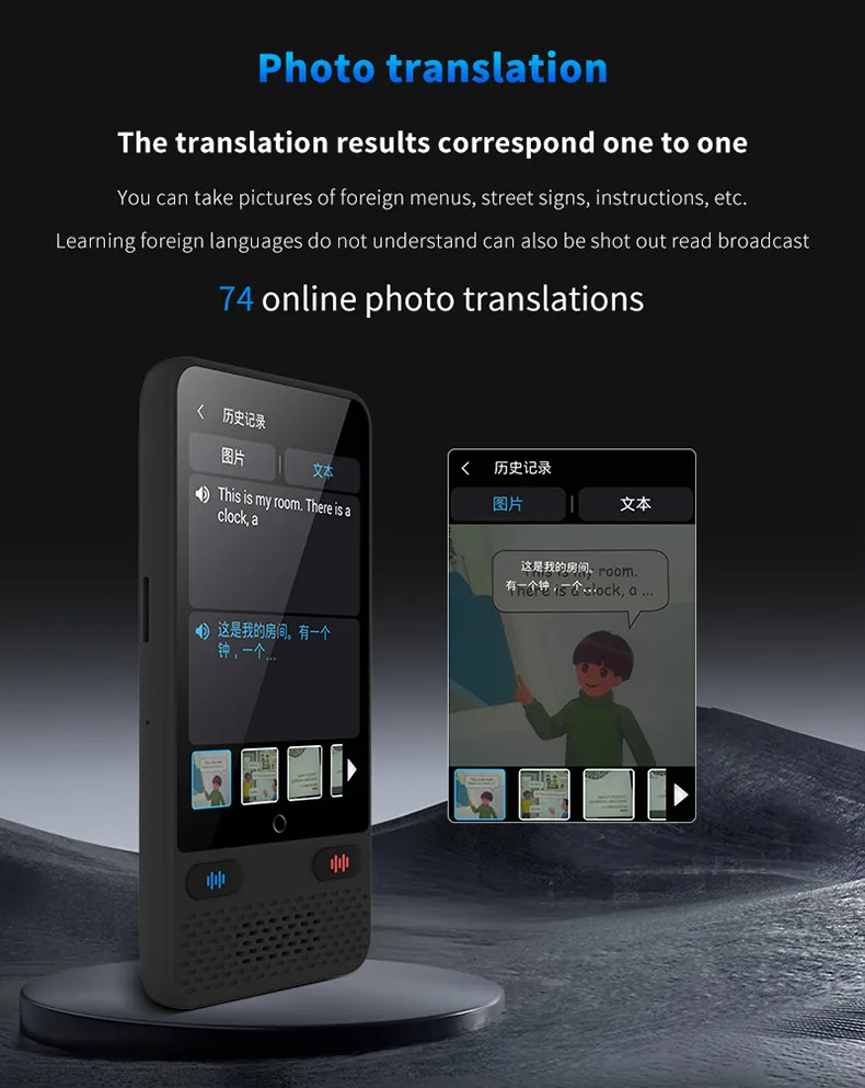 Электронный переводчик голосовой AI S85 на 144 языка с WiFi аудиопереводом и переводом изображений Black - фото 4