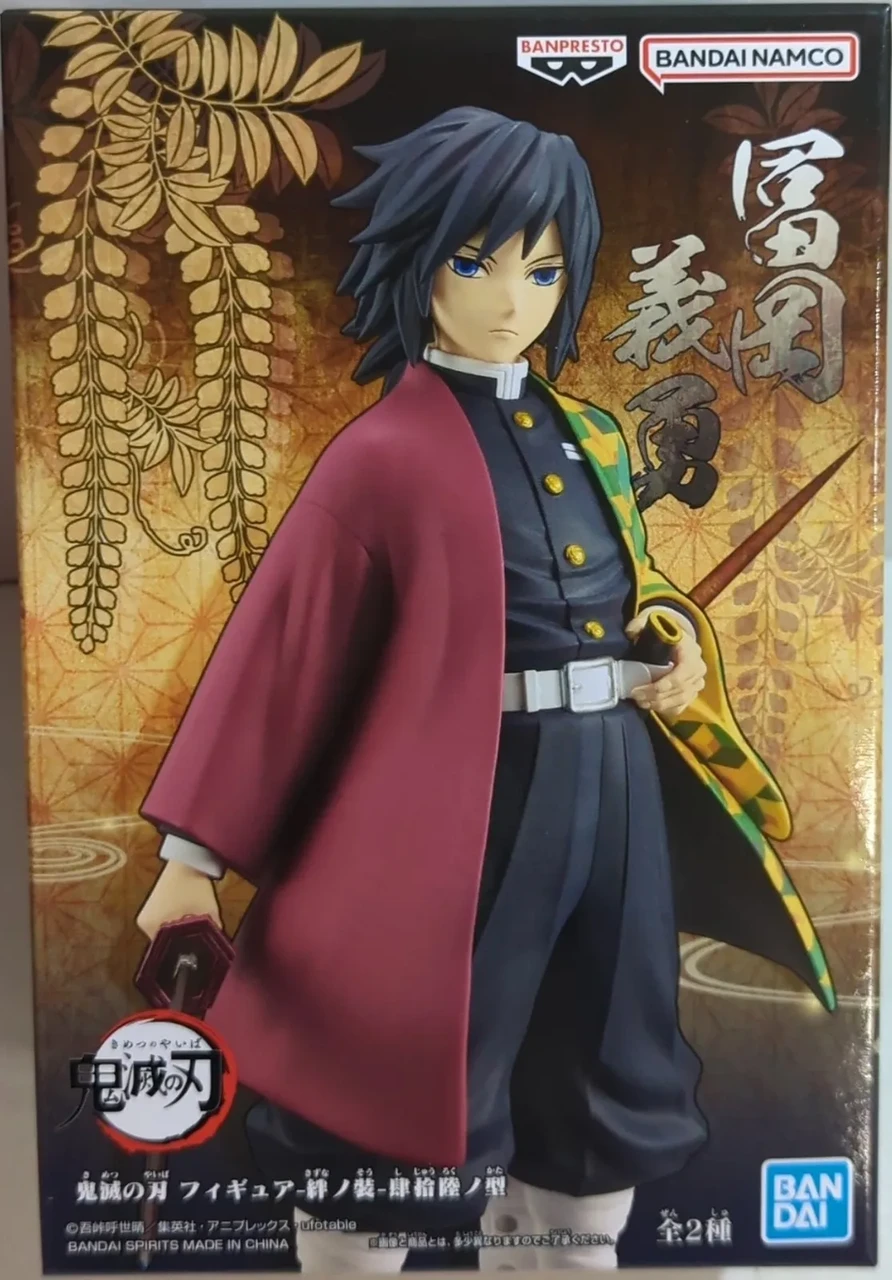 Фигурка для геймеров Bandai Spirits Demon Slayer Tomioka 17 см (BS DS T 17)