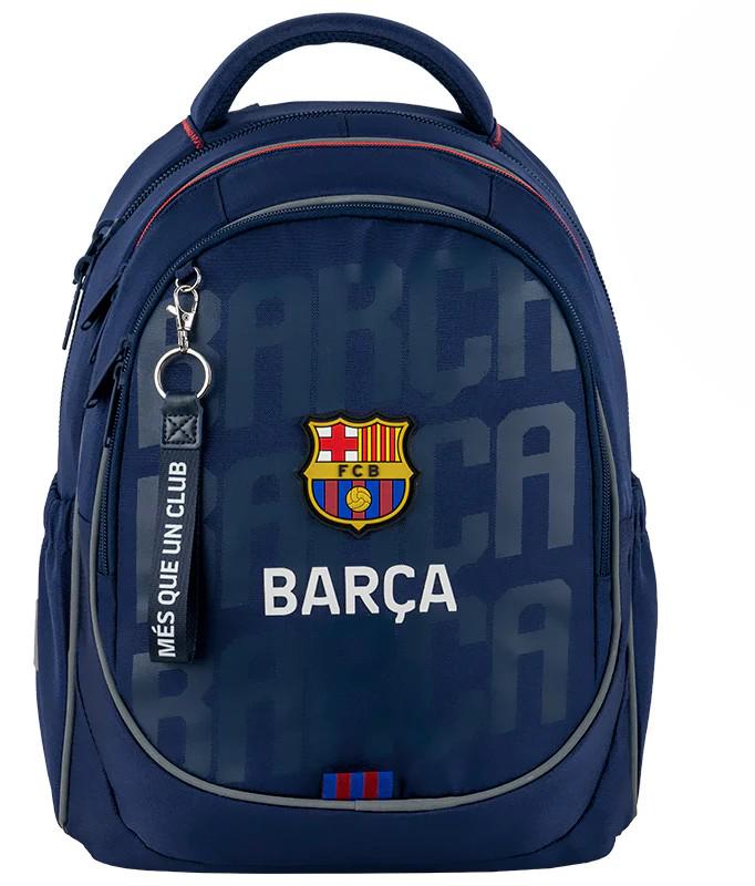 Рюкзак школьный KITE Education FC Barcelona (BC25-700M)