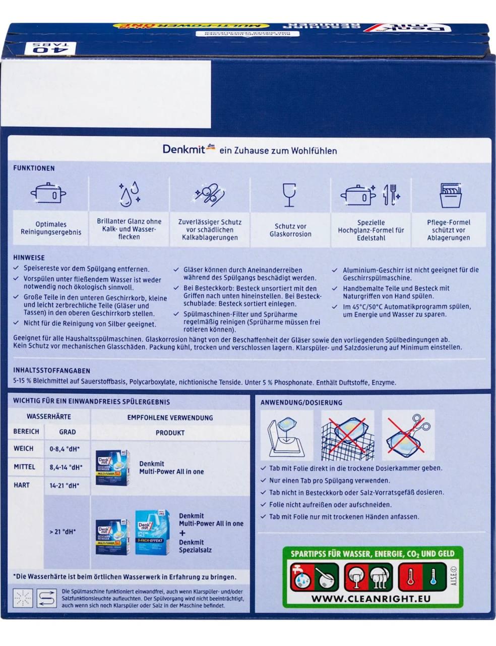 Таблетки для посудомийної машини Denkmit Multi-Power 12 40 шт. - фото 2 Таблетки для посудомийної машини Denkmit Multi-Power 12 40 шт. - фото 2