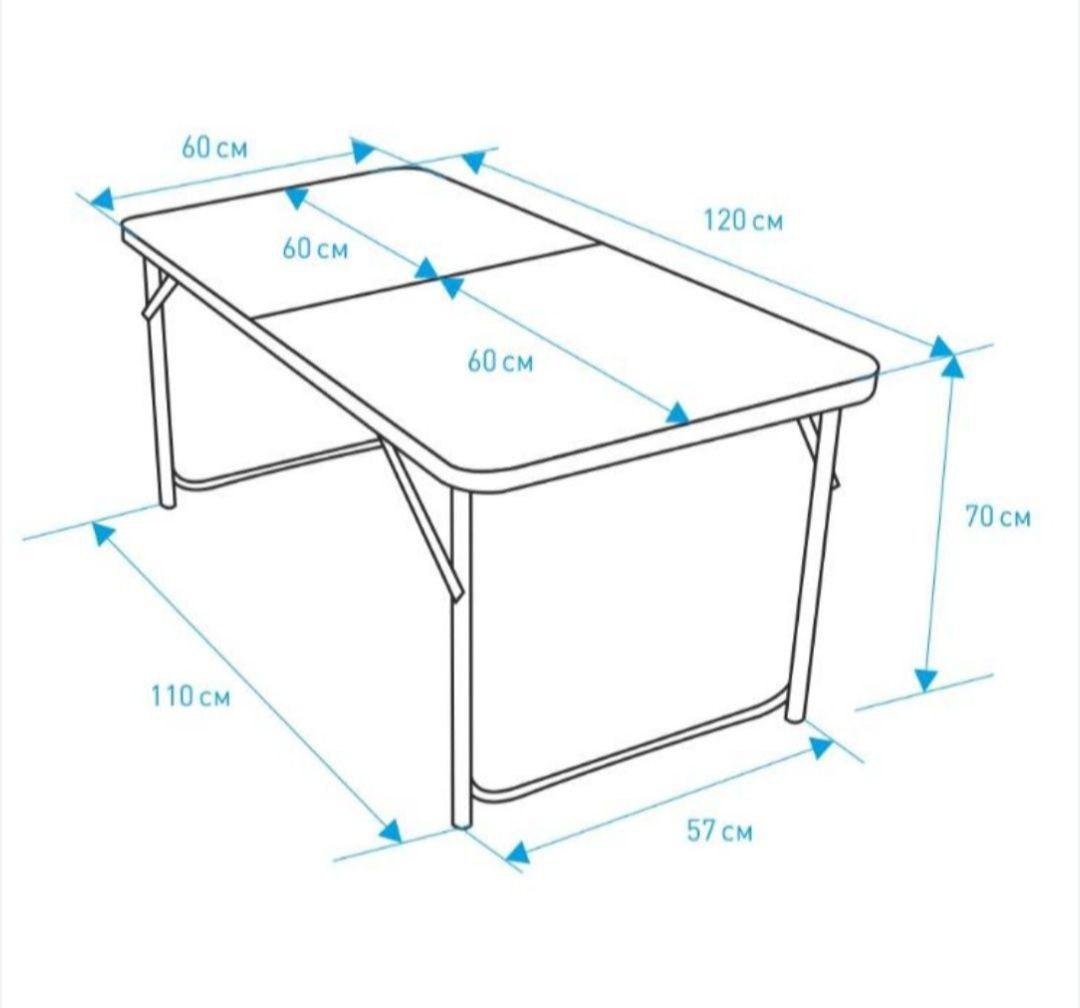Стіл розкладний для пікніка та риболовлі з 4 стільцями у валізі 120х60х70 см Зелений (NK22Z) - фото 6 Стіл розкладний для пікніка та риболовлі з 4 стільцями у валізі 120х60х70 см Зелений (NK22Z) - фото 6