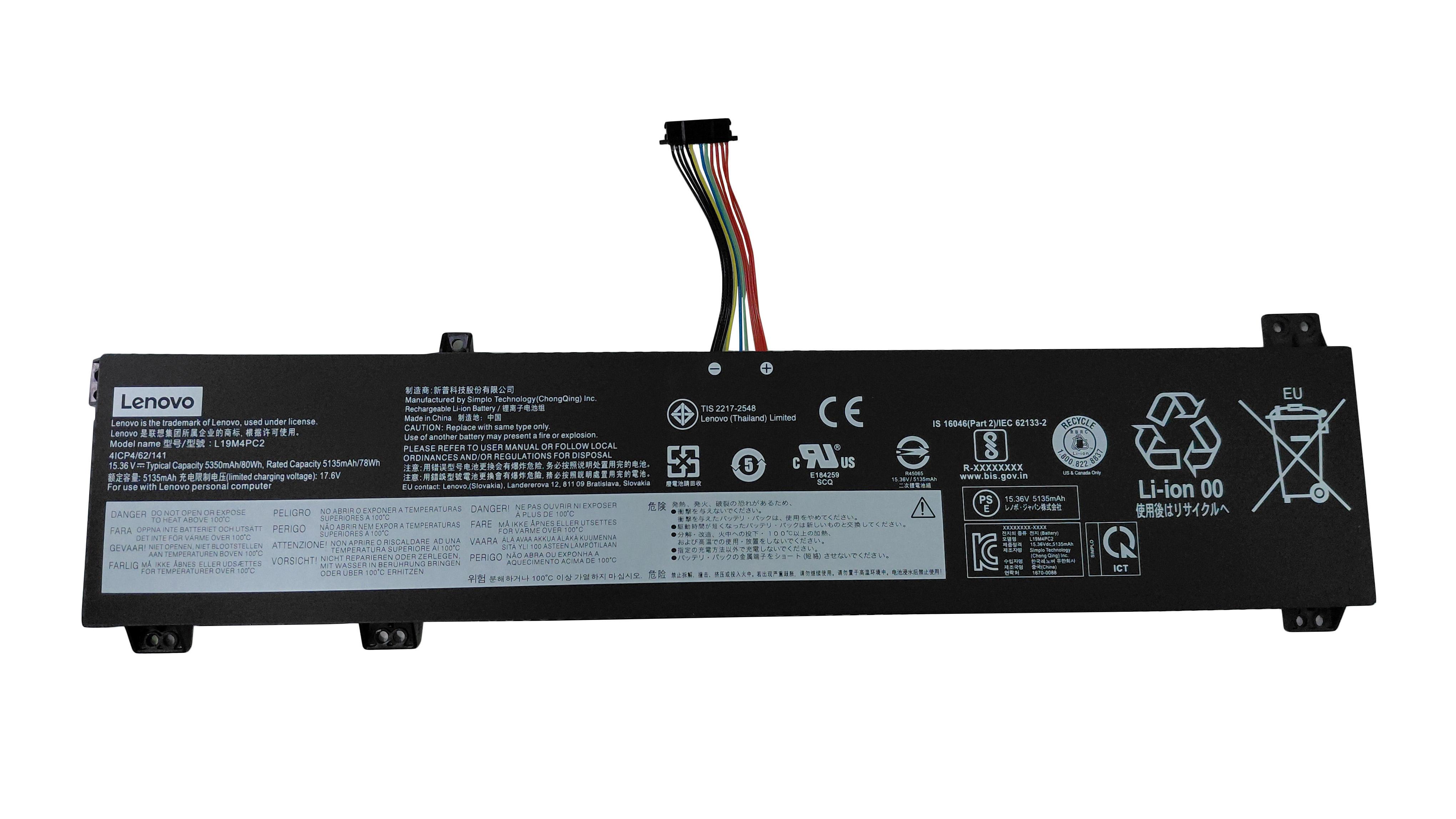 Аккумулятор для ноутбука Lenovo L19M4PC2 Legion 5-17IMH05H 15,36V 5350 mAh (078810)