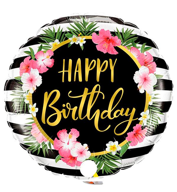 Воздушные шарики фольгированные Happy Birthday flowers 45 см