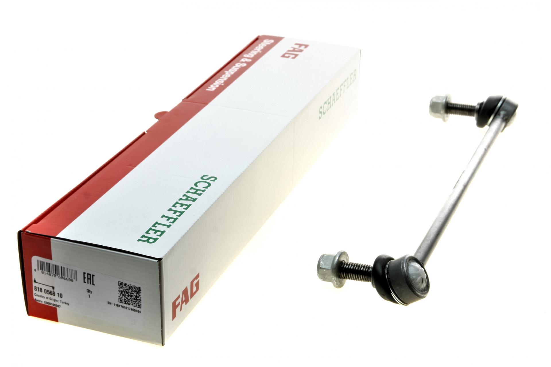 Тяга стабилизатора переднего FAG L Land Rover Discovery III-IV/Range Rover Sport 04- (818 0568 10)