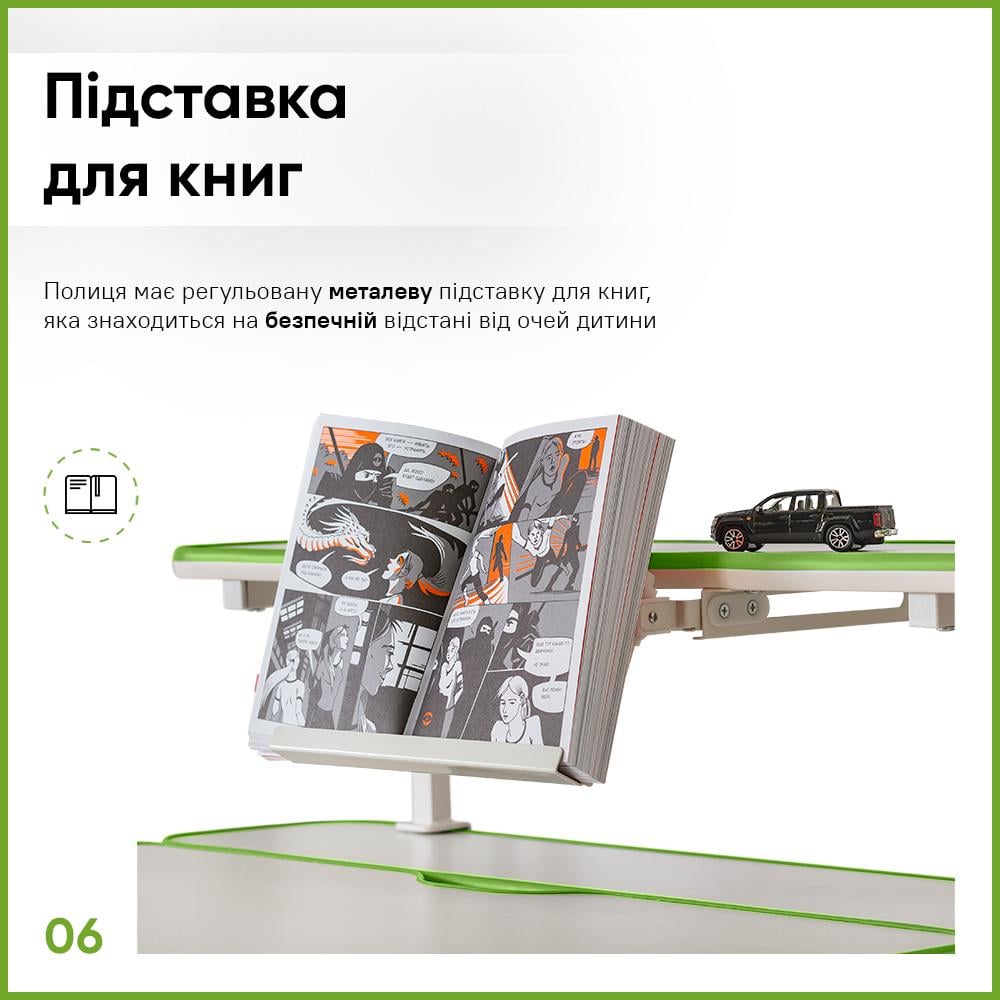 Шкільна ергономічна дитяча парта трансформер Evo-kids TH-320 W/Z Зелений - фото 7