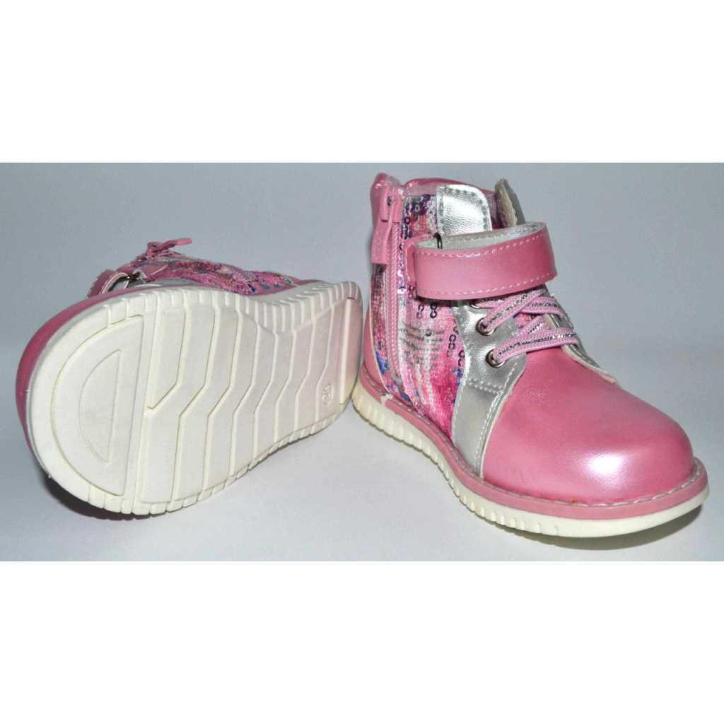 Ботинки демисезонные Y.TOP 1894-3 р. 22 13,8 см Pink - фото 5