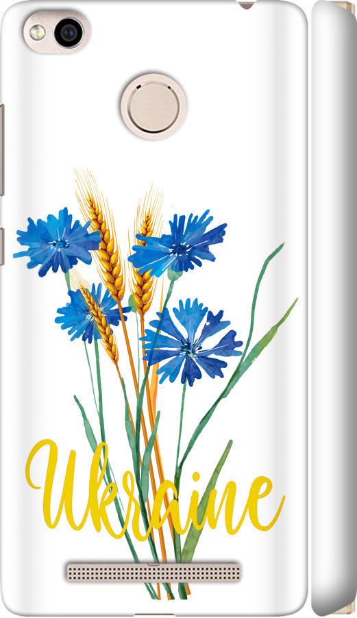 Чехол на Xiaomi Redmi 3x Ukraine v2 (5445m-441-42517) Чехол на Xiaomi Redmi 3x Ukraine v2 (5445m-441-42517)