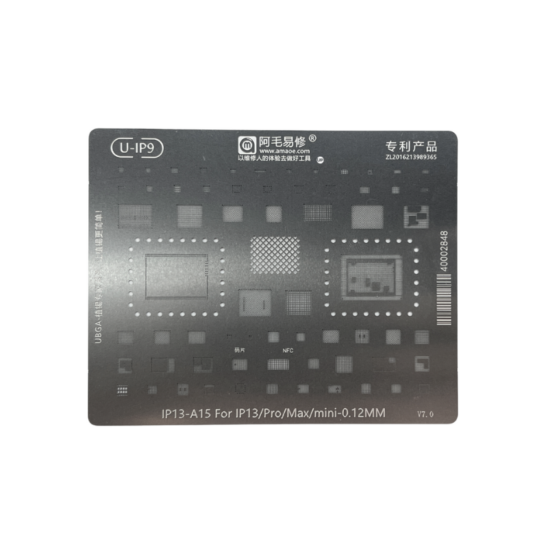Трафарет Amaoe BGA 0.12mm iPhone 13 (Dp254)