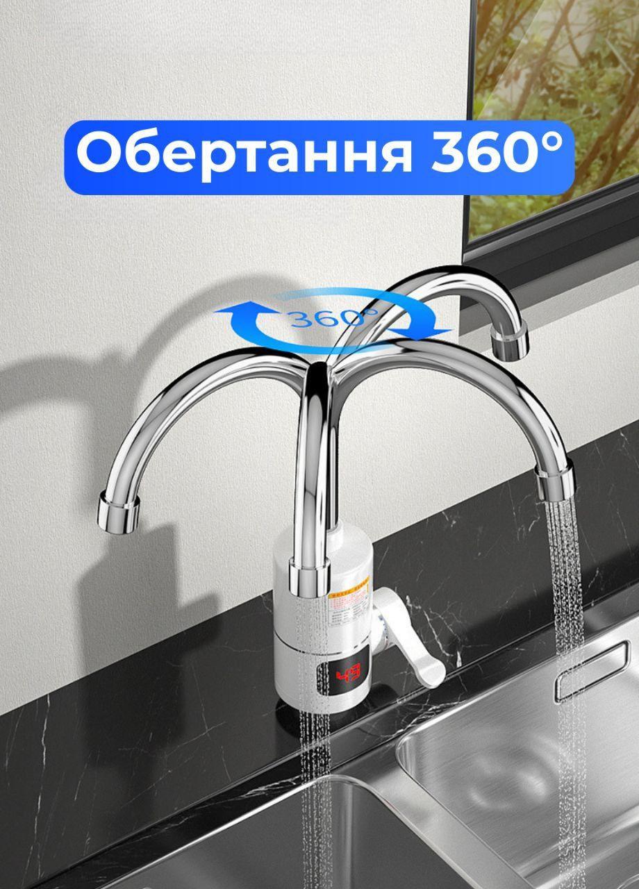 Водонагрівач проточний Delimano RX-010-1 з нижнім підключенням та екраном (400934) - фото 4 Водонагрівач проточний Delimano RX-010-1 з нижнім підключенням та екраном (400934) - фото 4